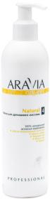 Aravia Professional Organic Масло для дренажного массажа Natural, 300 мл. фото
