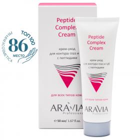 Aravia Professional Крем-уход для контура глаз и губ с пептидами Peptide Complex Cream, 50 мл. фото