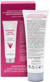 Aravia Professional Мульти-крем с пептидами и антиоксидантным комплексом для лица Multi-Action Peptide Cream, 50 мл. фото