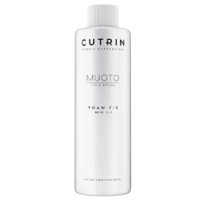 Cutrin Пенный нейтрализатор для нормальных и труднозавиваемых волос, 1000 мл. фото