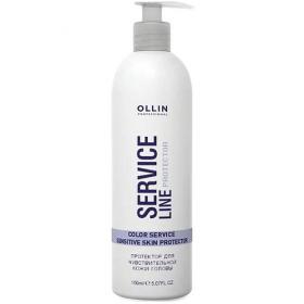 Ollin Professional Протектор для чувствительной кожи головы, 150 мл. фото