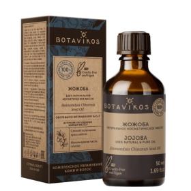 Botavikos Косметическое натуральное масло 100 Жожоба 50 мл. фото