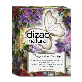 Dizao Подарочный набор Dizao Natural Cosmetic 14 масок. фото