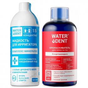 Waterdent Набор Жидкость для ирригатора, комплекс минералов 500 мл  Ополаскиватель с хлоргексидином 500 мл. фото