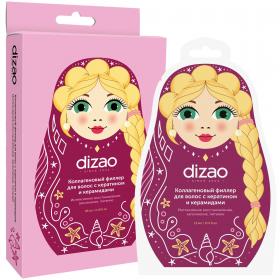 Dizao Коллагеновый филлер для волос с кератином и керамидами,1 шт. фото