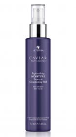 Alterna Несмываемое молочко-кондиционер для интенсивной биоревитализации волос Caviar Anti-Aging Replenishing Leave-in Conditioning Milk, 147 мл. фото