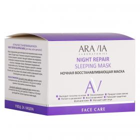 Aravia Laboratories Ночная восстанавливающая маска Night Repair Sleeping Mask, 150 мл. фото