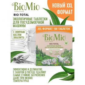 BioMio Таблетки для посудомоечной машины с эфирным маслом эвкалипта, 100 шт. фото