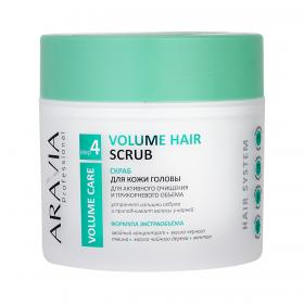 Aravia Professional Скраб для кожи головы для активного очищения и прикорневого объема Volume Hair Scrub, 300 мл. фото