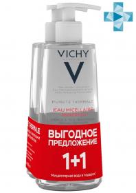 Vichy Набор Мицеллярная вода с минералами для чувствительно кожи, 400 мл х 2 шт. фото