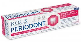R.O.C.S. Зубная паста для защиты десен и чувствительных зубов Periodont, 94 г. фото