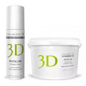 Medical Collagene 3D Набор Лифтинг крем 150 мл  маска 200 г. фото