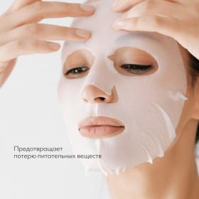 Missha Тканевая маска для лица Mascure Moisture Barrier Solution Sheet Mask. фото