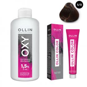 Ollin Professional Набор Перманентная крем-краска для волос Ollin Color оттенок 50 светлый шатен 100 мл  Окисляющая эмульсия Oxy 1,5 150 мл. фото