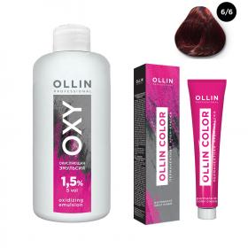 Ollin Professional Набор Перманентная крем-краска для волос Ollin Color оттенок 66 темно-русый красный 100 мл  Окисляющая эмульсия Oxy 1,5 150 мл. фото