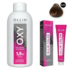 Ollin Professional Набор Перманентная крем-краска для волос Ollin Color оттенок 821 светло-русый фиолетово-пепельный 100 мл  Окисляющая эмульсия Oxy 1,5 150 мл. фото