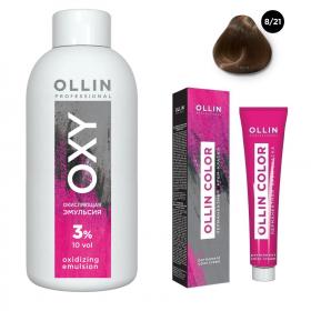 Ollin Professional Набор Перманентная крем-краска для волос Ollin Color оттенок 821 светло-русый фиолетово-пепельный 100 мл  Окисляющая эмульсия Oxy 3 150 мл. фото