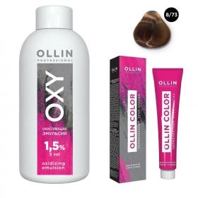 Ollin Professional Набор Перманентная крем-краска для волос Ollin Color оттенок 873 светло-русый коричнево-золотистый 100 мл  Окисляющая эмульсия Oxy 1,5 150 мл. фото
