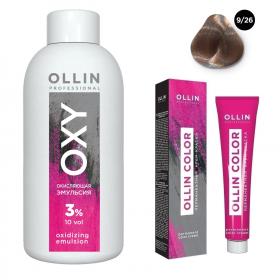 Ollin Professional Набор Перманентная крем-краска для волос Ollin Color оттенок 926 блондин розовый 100 мл  Окисляющая эмульсия Oxy 3 150 мл. фото
