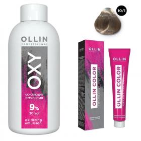 Ollin Professional Набор Перманентная крем-краска для волос Ollin Color оттенок 101 светлый блондин пепельный 100 мл  Окисляющая эмульсия Oxy 9 150 мл. фото