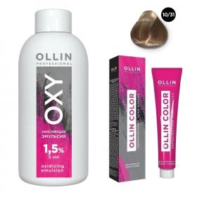 Ollin Professional Набор Перманентная крем-краска для волос Ollin Color оттенок 1031 светлый блондин золотисто-пепельный 100 мл  Окисляющая эмульсия Oxy 1,5 150 мл. фото