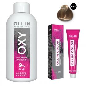 Ollin Professional Набор Перманентная крем-краска для волос Ollin Color оттенок 1031 светлый блондин золотисто-пепельный 100 мл  Окисляющая эмульсия Oxy 9 150 мл. фото
