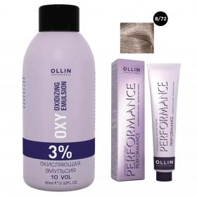Ollin Professional Набор Перманентная крем-краска для волос Ollin Performance оттенок 872 светло-русый коричнево-фиолетовый 60 мл  Окисляющая эмульсия Oxy 3 90 мл. фото