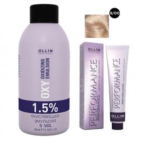 Ollin Professional Набор Перманентная крем-краска для волос Ollin Performance оттенок 900 блондин глубокий 60 мл  Окисляющая эмульсия Oxy 1,5 90 мл. фото