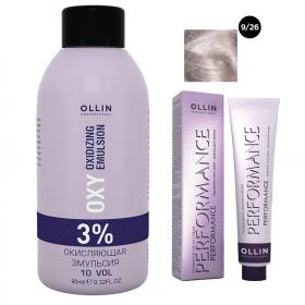Ollin Professional Набор Перманентная крем-краска для волос Ollin Performance оттенок 926 блондин розовый 60 мл  Окисляющая эмульсия Oxy 3 90 мл. фото