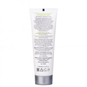 Aravia Professional Корректирующий крем-гель для жирной и проблемной кожи Anti-Acne Light Cream, 50 мл. фото