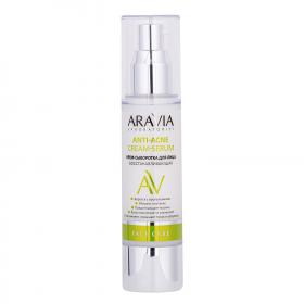 Aravia Laboratories Восстанавливающая крем-сыворотка для лица Anti-Acne Cream-Serum, 50 мл. фото