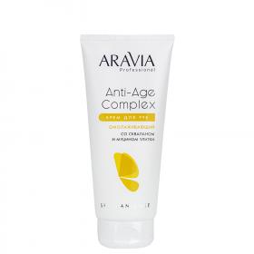 Aravia Professional Омолаживающий крем для рук Anti-Age Complex Cream со скваланом и муцином улитки, 150 мл. фото