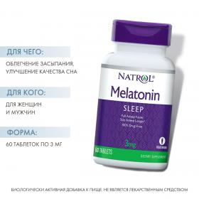 Natrol Мелатонин 3 мг, 60 таблеток. фото