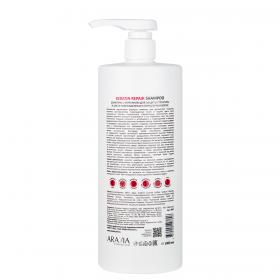 Aravia Professional Шампунь с кератином для защиты структуры и цвета поврежденных и окрашенных волос Keratin Repair Shampoo, 1000 мл. фото