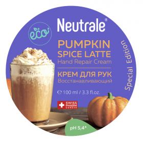 Neutrale Восстанавливающий крем для рук Pumpkin Spice Latte, 100 мл. фото
