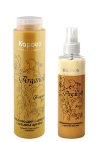 Kapous Professional Набор для волос с маслом арганы шампунь 300 мл  сыворотка 200 мл. фото