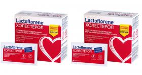 Lactoflorene Набор-сдвойка Холестерол, 2 х 20 пакетиков. фото