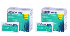 Lactoflorene Набор-сдвойка Плоский живот, 2 х 20 пакетиков. фото
