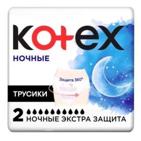 Kotex Одноразовые ночные трусики для критических дней, 2 шт. фото