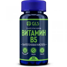 GLS Витамин B5, 60 капсул. фото