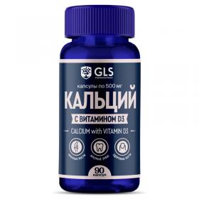 GLS Кальций с витамином D3 500 мг, 90 капсул. фото