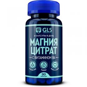 GLS Магния цитрат с витамином B6, 90 капсул. фото