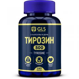 GLS Тирозин, 180 капсул. фото