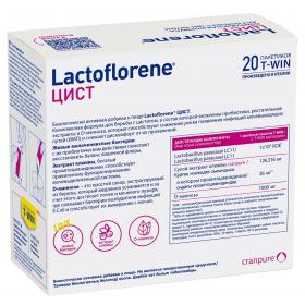Lactoflorene Пробиотический комплекс Цист, 20 пакетиков. фото