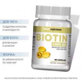 A Tech Nutrition Биотин 5000 мкг, 90 мягких капсул. фото