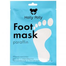 Holly Polly Увлажняющая и питающая маска-носочки c парафином, 14 г. фото