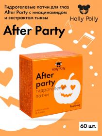 Holly Polly Гидрогелевые патчи для глаз After Party с ниацинамидом и экстрактом тыквы, 60 шт. фото