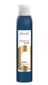 Ollin Professional Сухое масло-спрей для волос, 200 мл. фото