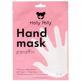 Holly Polly Увлажняющая и питающая маска-перчатки c парафином, 10 х 12 г. фото