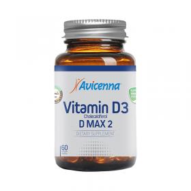 Avicenna Витамин D3 Max 2, 60 капсул. фото